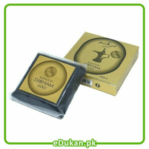 Bakhoor Dirham Gold Ard Al Zaafaran 40Grams by Ard Al Zaafaran Perfumes