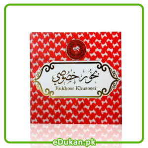 Bakhoor Khusoosi Ard Al Zaafaran 40Grams by Ard Al Zaafaran Perfumes