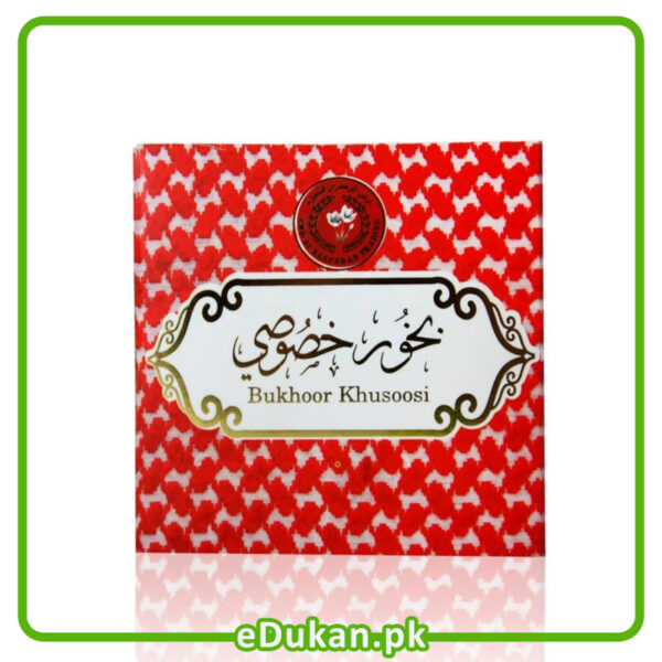 Bakhoor Khusoosi Ard Al Zaafaran 40Grams by Ard Al Zaafaran Perfumes
