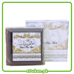Bakhoor Pure Musk Ard Al Zaafaran 40Grams