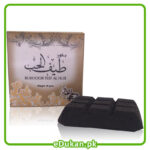 Bakhoor Teef Al Hub Ard Al Zaafaran 40Grams by Ard Al Zaafaran Perfumes