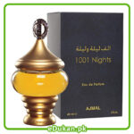 Ajmal 1001 Nights 60ML by Ajmal Perfumes