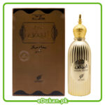 Afnan Sandal Abiyad 100ML by Afnan Perfume