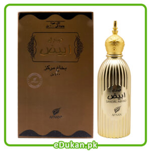 Afnan Sandal Abiyad 100ML by Afnan Perfume