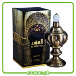 Makkaj Al Moayyed 12ML by Makkaj Perfumes