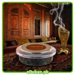 Bakhoor Bait Al Arab 40 Tablets by Swiss Arabian