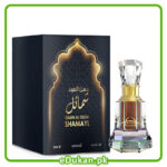 Makkaj Dahn Al Oudh Shamayl 3ML by Makkaj Perfumes