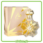 HAEM 75ML by Ajmal Perfumes