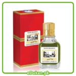 Jannat AL Naeem 9ML