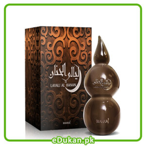 Makkaj Layali Al Hanan 12ml by Makkaj Perfumes