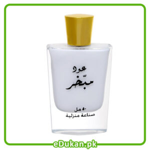 Oud Mubakhar 50ML Alcohol Free Spray
