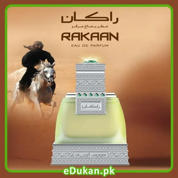 Rakaan 50ML