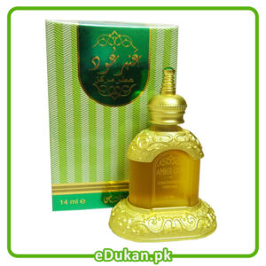 Rasasi Amber Oudh 14ml by Rasasi Perfumes
