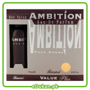 Rasasi Ambition Pour Homme 70ml by Rasasi Perfumes