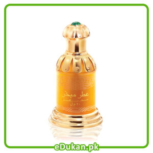 Rasasi Attar Mubakhar 20ML by Rasasi Perfumes