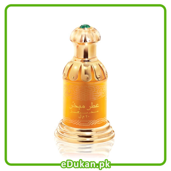 Rasasi Attar Mubakhar 20ML by Rasasi Perfumes