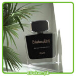 Rasasi Entebaa for Men 100ML by Rasasi Perfumes