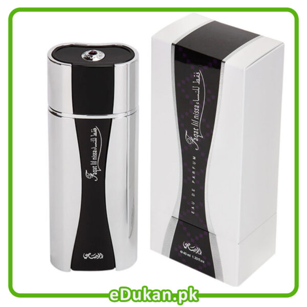 Rasasi Faqat Lil Nisa 40ML by Rasasi Perfumes