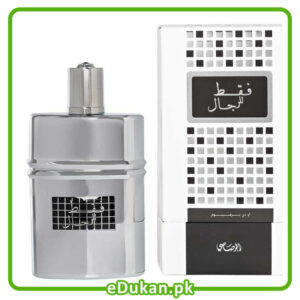 Rasasi Faqat Lil Rijal 50ML by Rasasi Perfumes