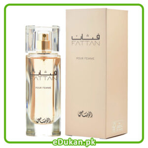 Rasasi Fattan Pour Femme 50ML by Rasasi Perfumes
