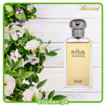 Rasasi Hatem Ruh Al Mughamarah 75ML by Rasasi Perfumes