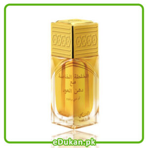 Rasasi Khaltat Al Khasa 50ML by Rasasi Perfumes