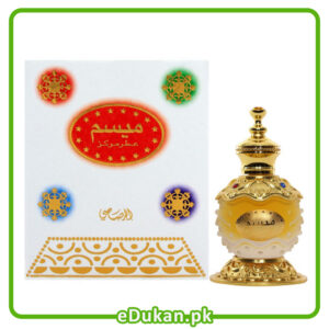 Rasasi Maisam 20ML by Rasasi Perfumes