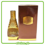 Rasasi Maraseil 15ML by Rasasi Perfumes Price in Pakistan