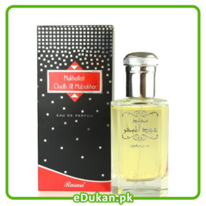 Rasasi Mukhallat Oudh Al Mubakhhar 100ML by Rasasi Perfumes