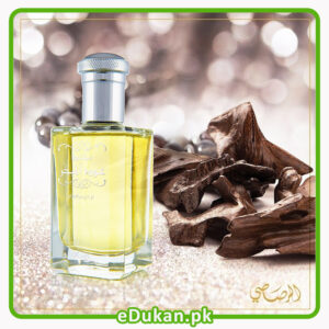 Rasasi Mukhallat Oudh Al Mubakhhar 100ML by Rasasi Perfumes