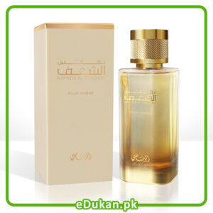 Rasasi Nafaeis Al Shaghaf Pour Femme 100ML by Rasasi Perfumes