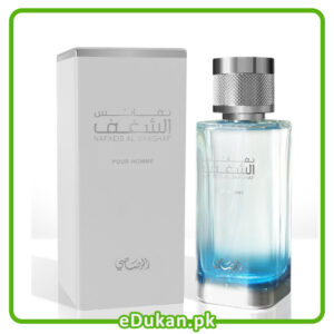 Rasasi Nafaeis Al Shaghaf Pour Homme 100ML by Rasasi Perfumes 