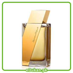 Rasasi Oudh Al Boruzz Asrar Indonesia 50ML by Rasasi Perfumes