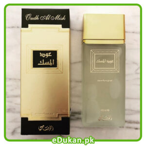 Rasasi Oudh Al Misk 100ML by Rasasi Perfumes