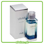 Rasasi Shaghaf For Men 100ML by Rasasi Perfumes