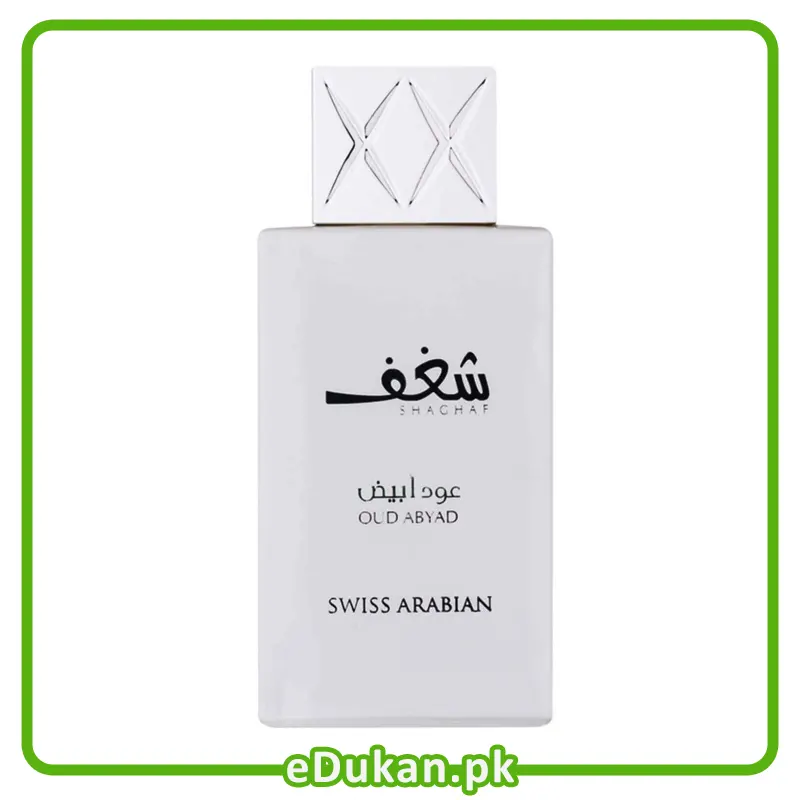 Shaghaf Oud Abyad 75ML by Swiss Arabian Price in Pakistan