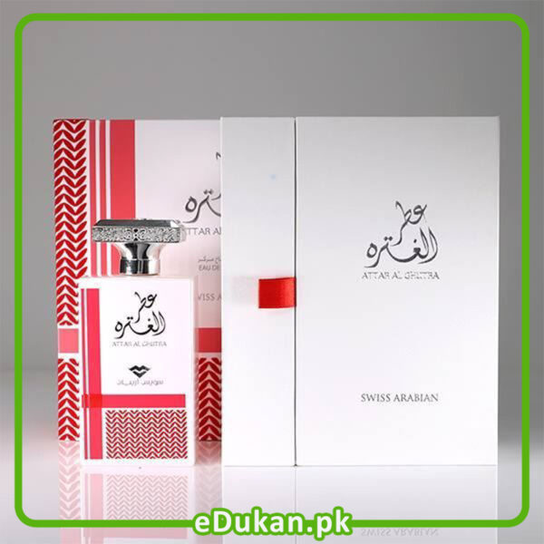 Attar Al Ghutra for men 100ML by Swiss Arabian