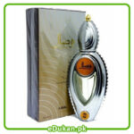 Ajmal Wisal 50ML by Ajmal Perfumes