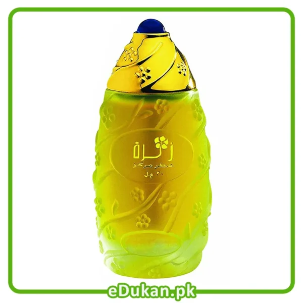 Zahra for Women 30ML