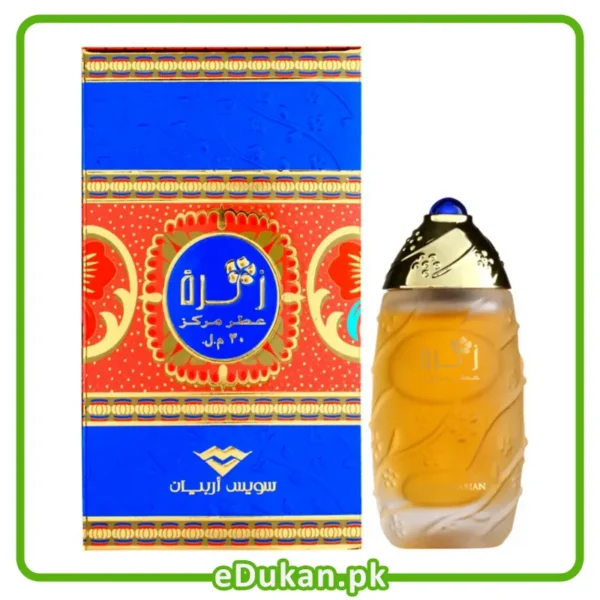Zahra for Women 30ML