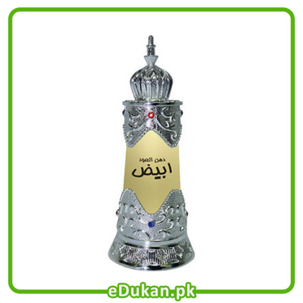 Afnan Dehn al Oudh Abiyad 20ML by Afnan Perfumes