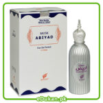 Afnan Musk Abiyad Spray 100Ml by Afnan Perfumes