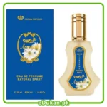 Aroosah Al Rehab 35ML