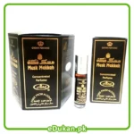 Musk Makkah Al Rehab 6ML