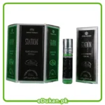 Station Al Rehab 6ML