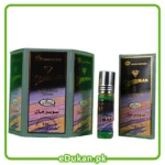 Superman Al Rehab 6ML