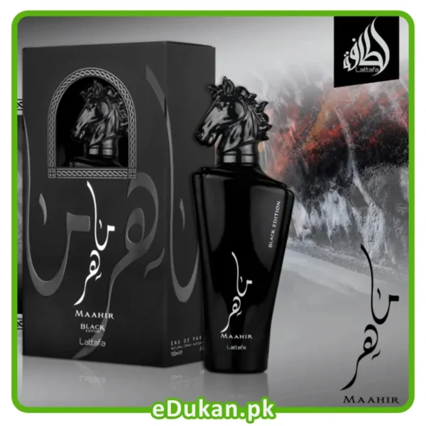Maahir Black 100ML By Lattafa Perfumes