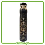 Lattafa Badee Al Oud 300ML Air Freshener Lattafa Perfumes