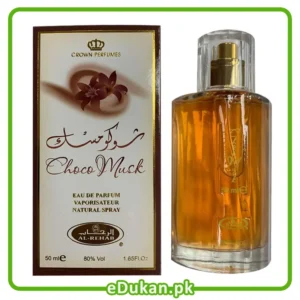 Choco Musk Al Rehab 50ML