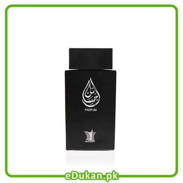 Ehsas Arabian Oud Eau De Parfum 100ML